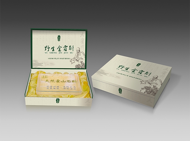 極簡(jiǎn)咖啡包裝設(shè)計(jì) 極簡(jiǎn)咖啡包裝設(shè)計(jì)